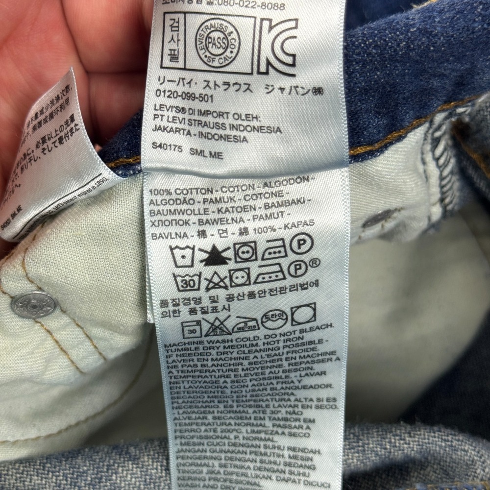 Levi's 569 Loose Fit Straight Leg Jeans Mens 36x32 Blue Denim Cotton Mid Rise - Picture 7 of 12